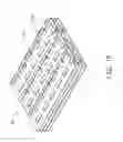Fig. 11 - PLATE-TYPE HEAT PIPE