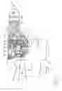 Fig. 02 - Motor driven hammer having means for controlling the power of impact