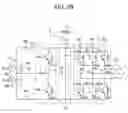 Fig. 07 - Load driving system and electric vehicle using the system
