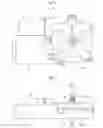 Fig. 02 - ELECTROMAGNETIC CLUTCH, RING HOLDER AND METHOD OF MANUFACTURING THE RING HOLDER