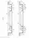 Fig. 09 - ELECTROMAGNETIC CLUTCH, RING HOLDER AND METHOD OF MANUFACTURING THE RING HOLDER