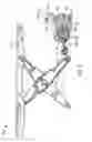 Fig. 08 - Security gate mechanism for a currency handling device