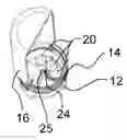Fig. 01 - Single pill distributing cap for use on pill bottles