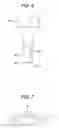 Fig. 06 - Fuel injection valve and machining method for nozzle