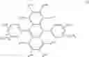 Fig. 53 - Nitrogen-containing heterocyclic derivative and organic electroluminescent device using the same