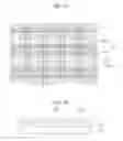 Fig. 04 - Electro-optic device and method for manufacturing the same