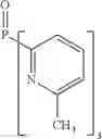 Fig. 79 - Metal complexes