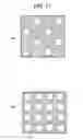 Fig. 08 - LED ELEMENT AND METHOD FOR MANUFACTURING LED ELEMENT
