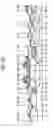 Fig. 41 - Semiconductor device used in step-up DC-DC converter, and step-up DC-DC converter
