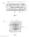 Fig. 03 - Security element and method for the production thereof