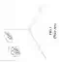 Fig. 02 - Swirly fluid sprinkler