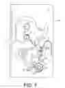 Fig. 08 - Lock unit having a slotted pawl