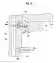Fig. 14 - Electric motor