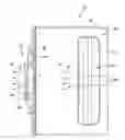 Fig. 01 - Methods and apparatuses for reducing heat on an emitter exit window