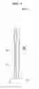 Fig. 05 - Spark plug center electrode with reduced cover portion thickness