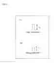 Fig. 06 - Frequency modulator and method for adjusting gain thereof