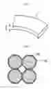 Fig. 02 - PERMANENT MAGNET AND METHOD FOR MANUFACTURING THE SAME
