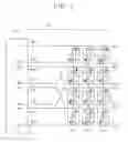 Fig. 04 - DISPLAY APPARATUS