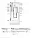 Fig. 07 - Display unit with organic light emitting devices