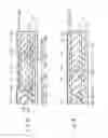 Fig. 08 - Display unit with organic light emitting devices
