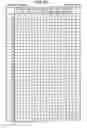 Fig. 07 - DRIVING METHOD OF PLASMA DISPLAY DEVICE