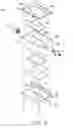 Fig. 07 - Inkjet head