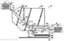 Fig. 01 - Catcher including drag reducing drop contact surface