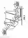 Fig. 04 - Catcher including drag reducing drop contact surface