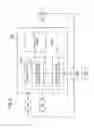 Fig. 08 - IMAGE REPRODUCING APPARATUS