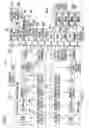 Fig. 04 - COMPOUND-EYE IMAGING APPARATUS
