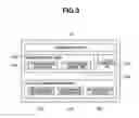 Fig. 03 - Captured image display apparatus and method thereof