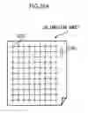Fig. 23 - Image processing device with image dilation processing, image processing system, image processing method and computer readable medium