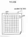 Fig. 24 - Image processing device with image dilation processing, image processing system, image processing method and computer readable medium