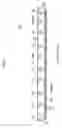 Fig. 02 - Illuminating device, image reading device, and image forming apparatus