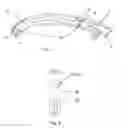 Fig. 06 - Light guide turn signal indicator rear view mirror