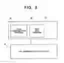 Fig. 04 - VOICE COMMUNICATION SYSTEM AND VOICE COMMUNICATION METHOD