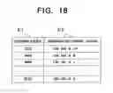 Fig. 17 - VOICE COMMUNICATION SYSTEM AND VOICE COMMUNICATION METHOD