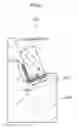 Fig. 07 - Cassette accommodating device, and radiation detection system