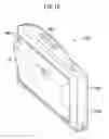 Fig. 17 - Cassette accommodating device, and radiation detection system