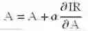 Fig. 18 - Optimal subspaces for face recognition