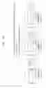 Fig. 09 - Human anti-α9 integrin antibody