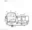 Fig. 12 - BABY FOOD MAKER