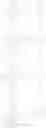Fig. 99 - Salt and photoresist composition containing the same