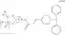 Fig. 30 - Salt and photoresist composition containing the same