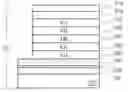 Fig. 01 - Method of fabricating dual panel type organic electroluminescent display device