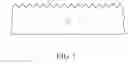 Fig. 02 - ALIGNING METHOD OF PATTERNED ELECTRODE IN A SELECTIVE EMITTER STRUCTURE