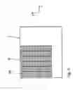 Fig. 04 - Projection illumination system for EUV microlithography