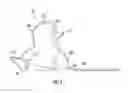 Fig. 04 - Water Toy