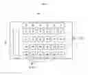 Fig. 07 - Game betting device