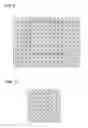Fig. 10 - POSITION DETECTION SYSTEM, POSITION DETECTION METHOD, INFORMATION STORAGE MEDIUM, AND IMAGE GENERATION DEVICE